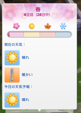 f:id:katekin00:20190306011924p:plain f:id:katekin00:20190306011924p:plain