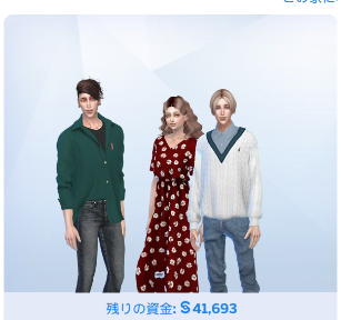 f:id:katekin00:20190306013016p:plain f:id:katekin00:20190306013016p:plain