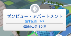 f:id:katekin00:20190306013052p:plain f:id:katekin00:20190306013052p:plain