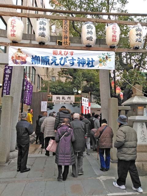 f:id:katekobe:20190114062333j:plain f:id:katekobe:20190114062333j:plain