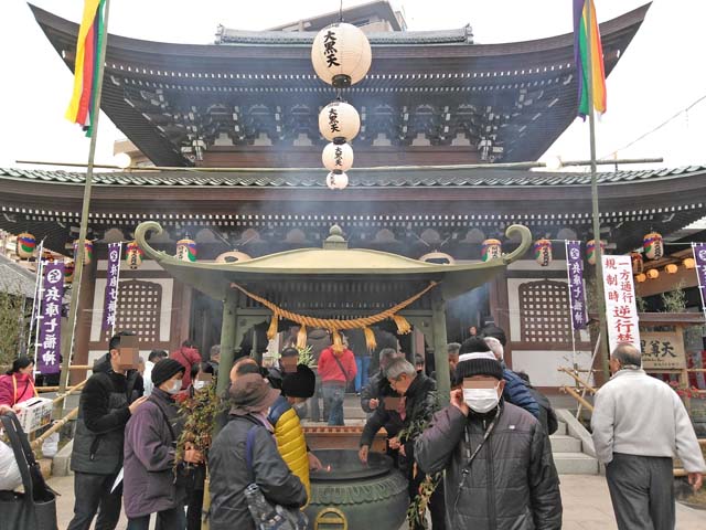 f:id:katekobe:20190114062500j:plain f:id:katekobe:20190114062500j:plain