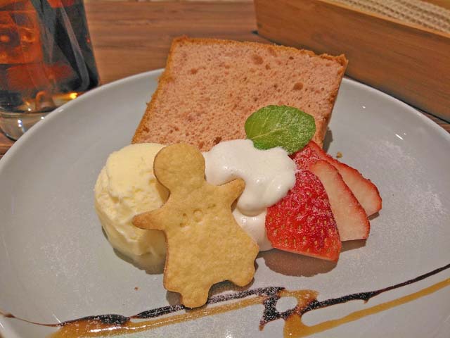 f:id:katekobe:20190120125933j:plain