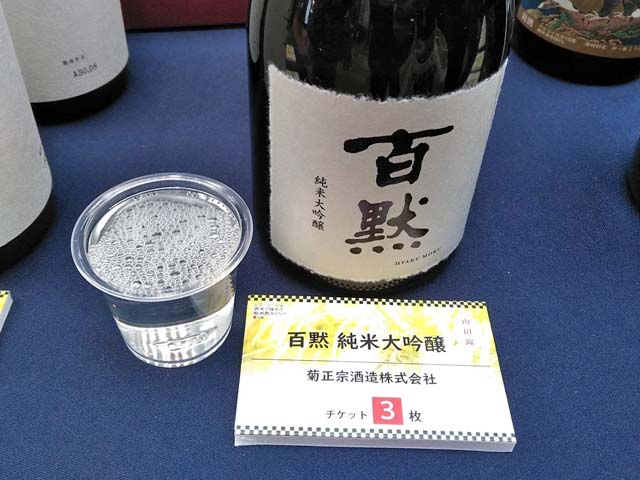 f:id:katekobe:20190225073147j:plain