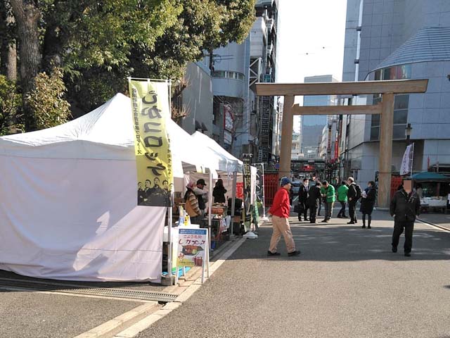 f:id:katekobe:20190228061703j:plain