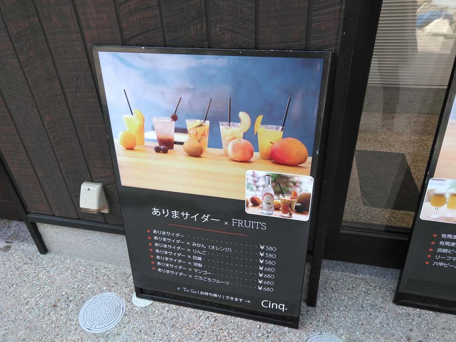 f:id:katekobe:20190411063301j:plain