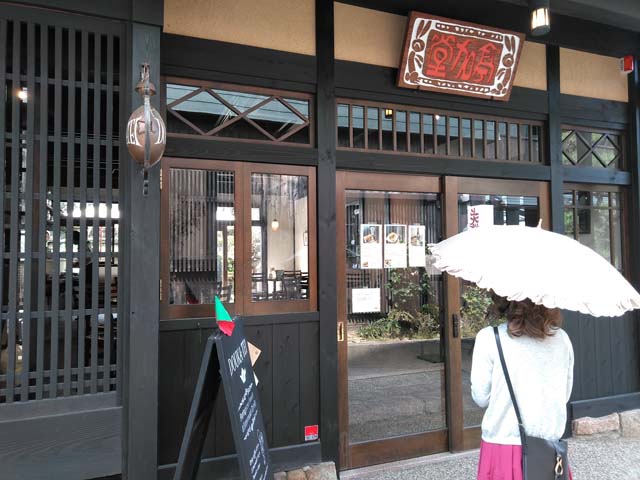 f:id:katekobe:20190411064713j:plain