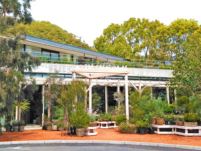 f:id:katekobe:20190427081359j:plain f:id:katekobe:20190427081359j:plain