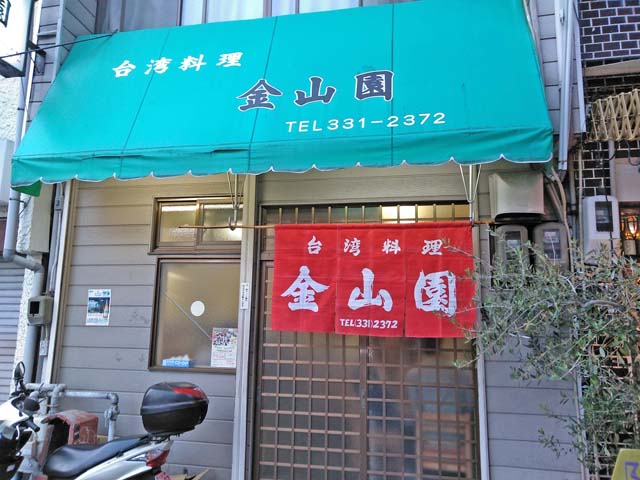 f:id:katekobe:20190510054629j:plain