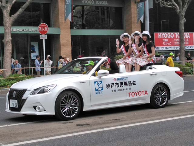 f:id:katekobe:20190521061648j:plain f:id:katekobe:20190521061648j:plain