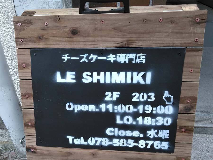 f:id:katekobe:20190604061038j:plain f:id:katekobe:20190604061038j:plain