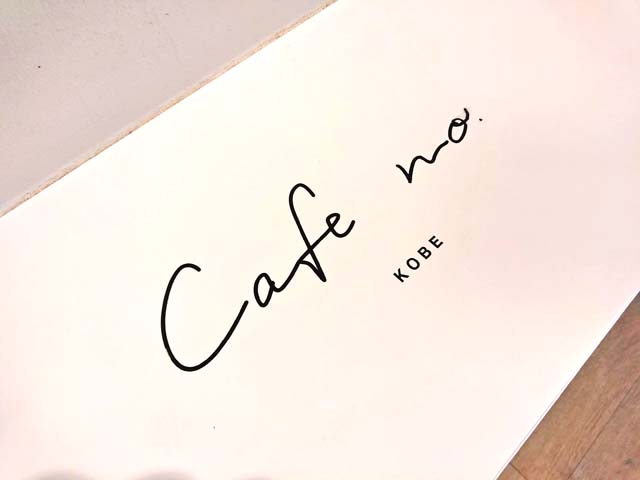 f:id:katekobe:20190606053736j:plain