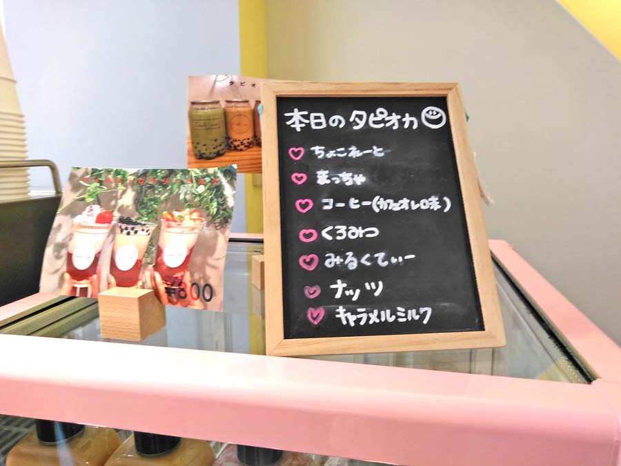 f:id:katekobe:20190606054705j:plain