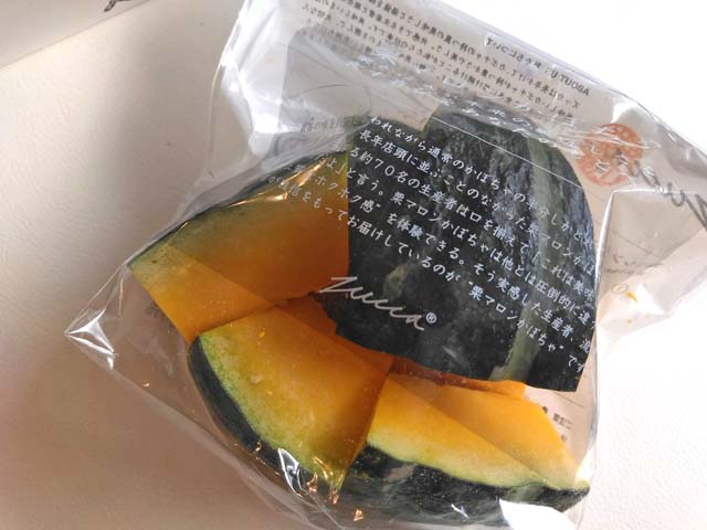 f:id:katekobe:20190614051731j:plain f:id:katekobe:20190614051731j:plain
