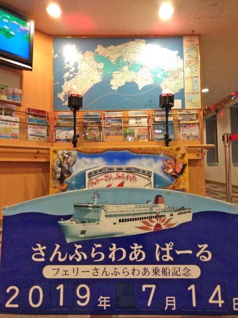 f:id:katekobe:20190718085828j:plain f:id:katekobe:20190718085828j:plain