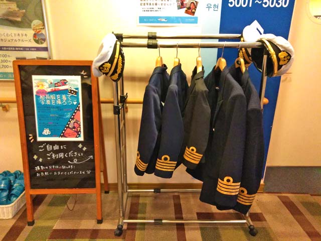 f:id:katekobe:20190718085837j:plain f:id:katekobe:20190718085837j:plain