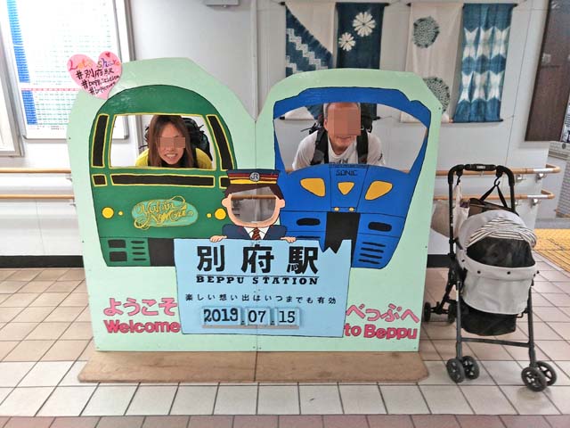 f:id:katekobe:20190718091814j:plain f:id:katekobe:20190718091814j:plain