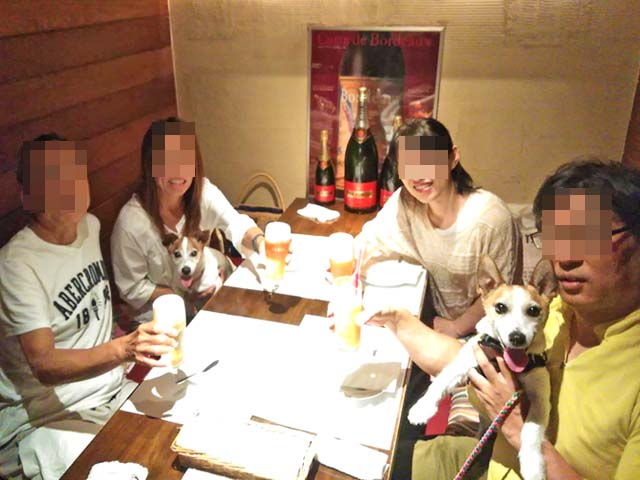 f:id:katekobe:20190816093717j:plain