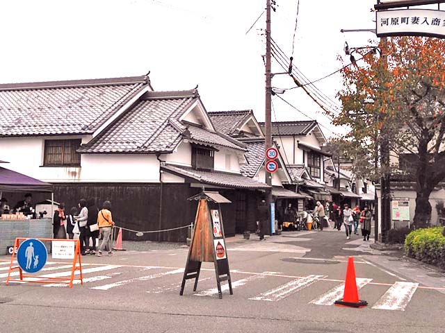 f:id:katekobe:20191107081357j:plain f:id:katekobe:20191107081357j:plain