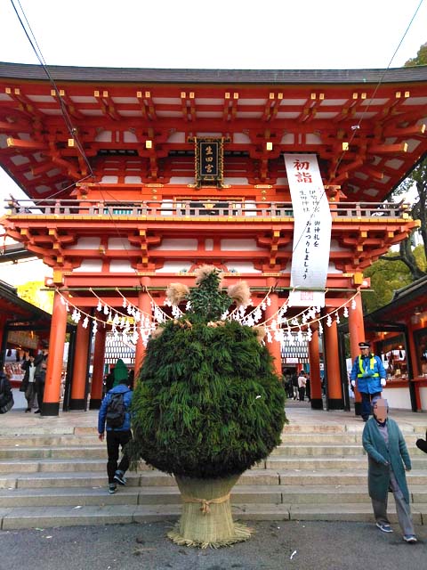 f:id:katekobe:20200103082551j:plain f:id:katekobe:20200103082551j:plain