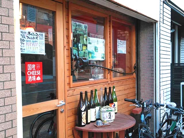 f:id:katekobe:20200219071825j:plain f:id:katekobe:20200219071825j:plain