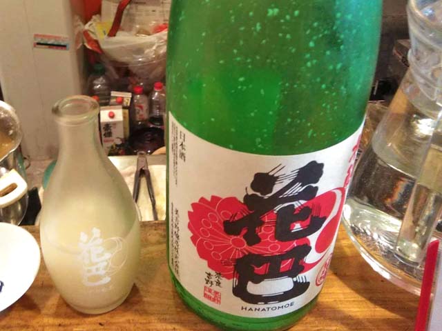 f:id:katekobe:20200219072022j:plain f:id:katekobe:20200219072022j:plain