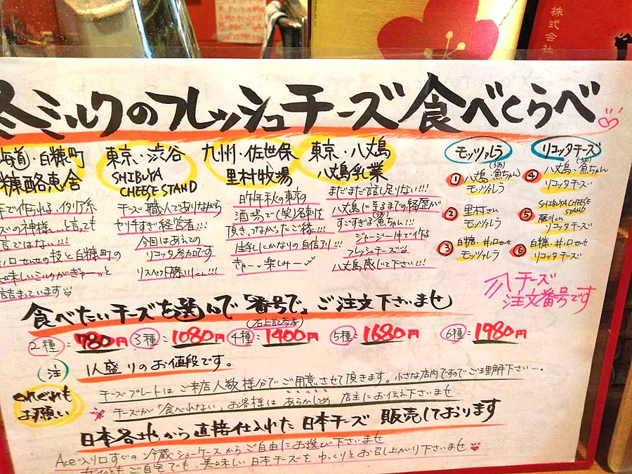 f:id:katekobe:20200219073431j:plain f:id:katekobe:20200219073431j:plain