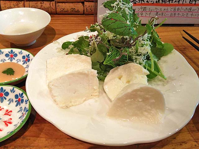 f:id:katekobe:20200219073532j:plain f:id:katekobe:20200219073532j:plain