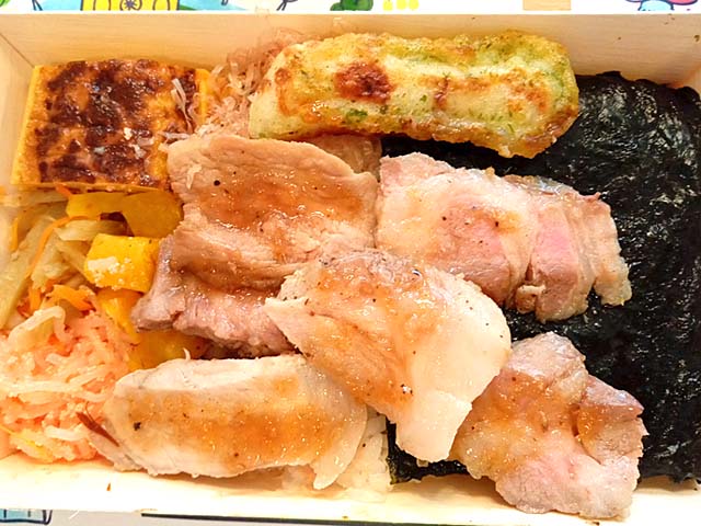 f:id:katekobe:20200527060211j:plain