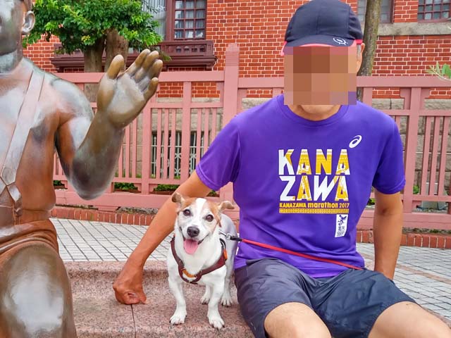 f:id:katekobe:20200810055231j:plain