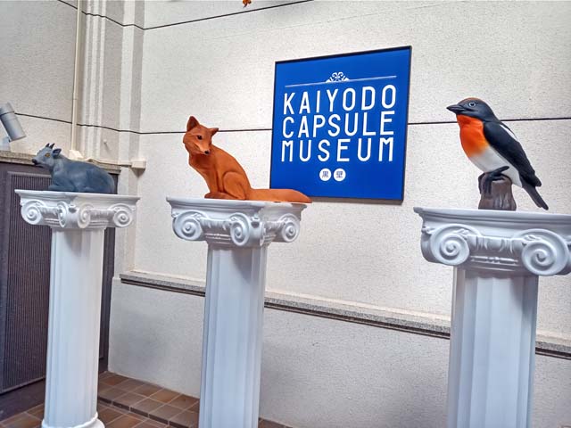 f:id:katekobe:20201014062735j:plain f:id:katekobe:20201014062735j:plain
