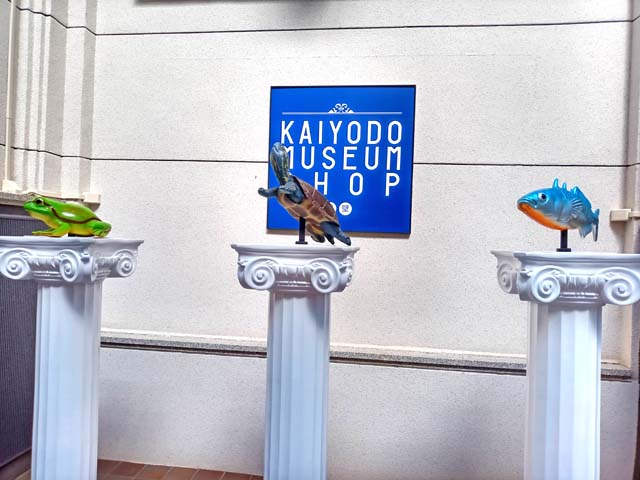 f:id:katekobe:20201014062743j:plain f:id:katekobe:20201014062743j:plain