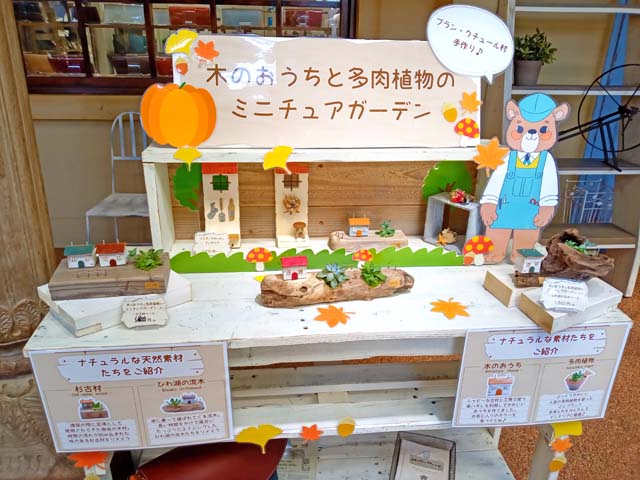 f:id:katekobe:20201014064955j:plain f:id:katekobe:20201014064955j:plain