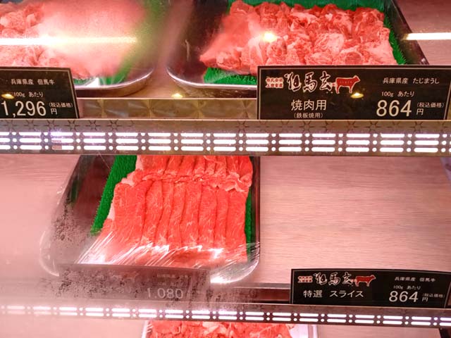 f:id:katekobe:20201202060831j:plain