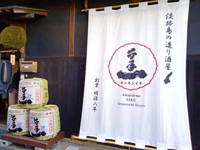 f:id:katekobe:20201218083746j:plain