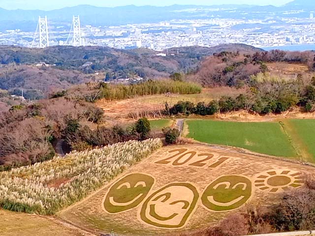 f:id:katekobe:20210109072203j:plain