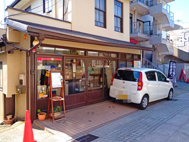 f:id:katekobe:20210217071959j:plain