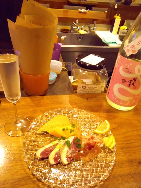 f:id:katekobe:20210306071111j:plain
