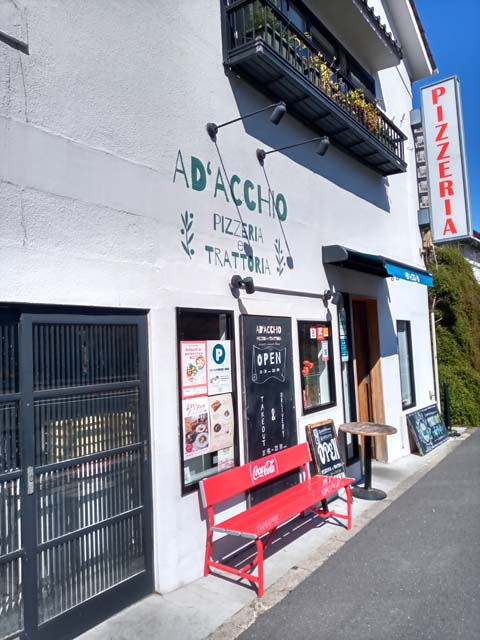 f:id:katekobe:20210318072156j:plain