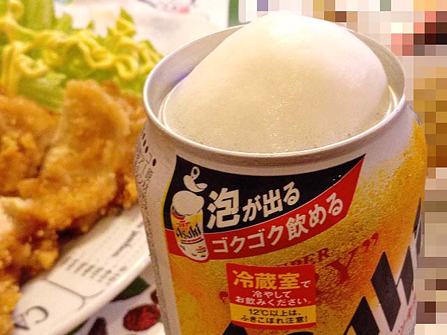 f:id:katekobe:20210620063109j:plain