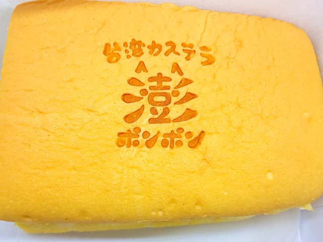 f:id:katekobe:20210627063513j:plain