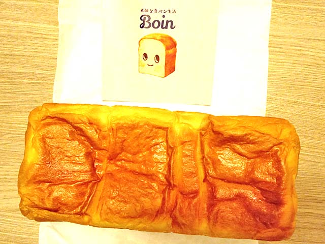f:id:katekobe:20211006101625j:plain