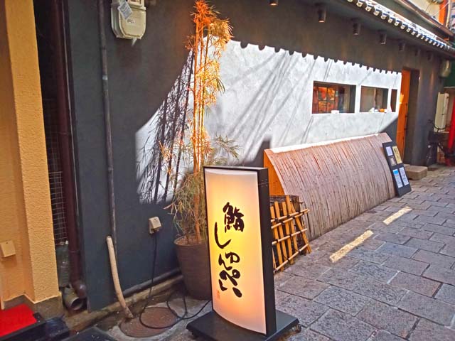 f:id:katekobe:20211020054801j:plain