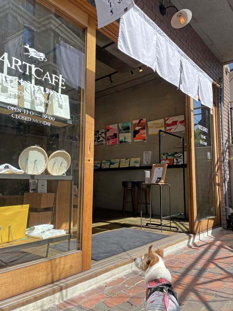 f:id:katekobe:20220407070421j:plain