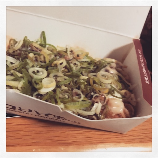 f:id:katemetal:20190811083653j:image f:id:katemetal:20190811083653j:image
