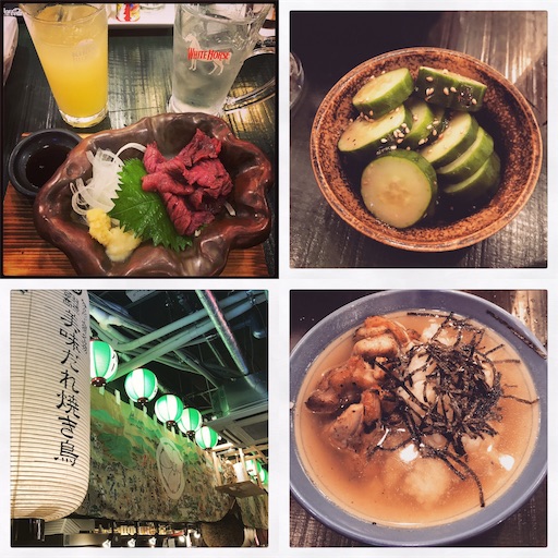 f:id:katemetal:20190811084815j:image f:id:katemetal:20190811084815j:image