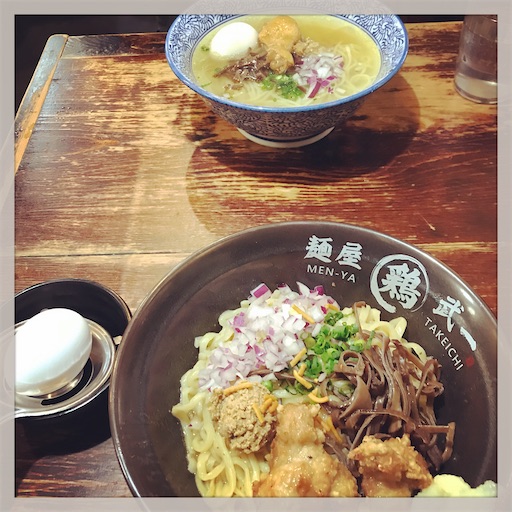 f:id:katemetal:20200201193240j:image