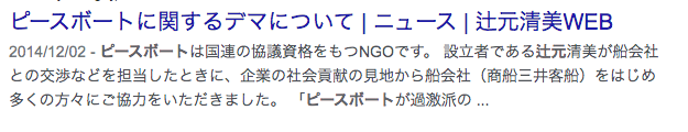 f:id:katenkun:20200610091540p:plain f:id:katenkun:20200610091540p:plain