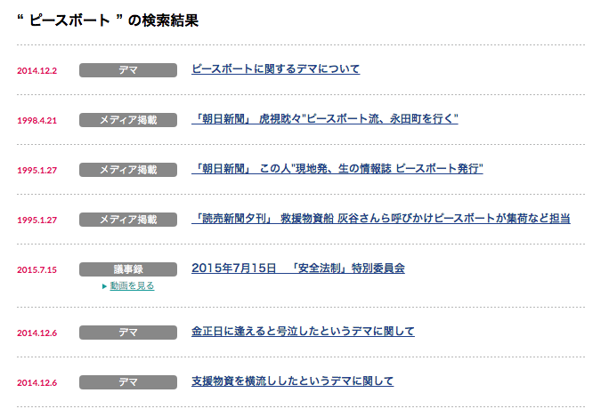 f:id:katenkun:20200610092151p:plain f:id:katenkun:20200610092151p:plain