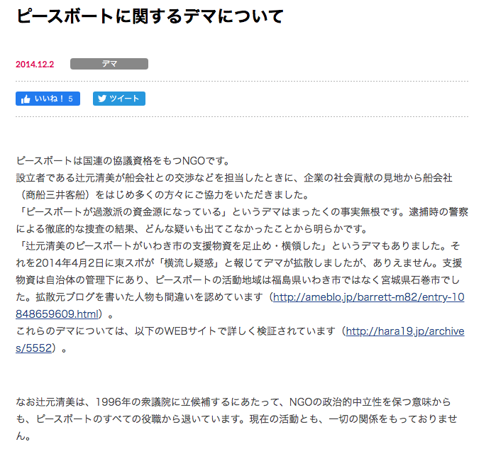 f:id:katenkun:20200610183351p:plain f:id:katenkun:20200610183351p:plain