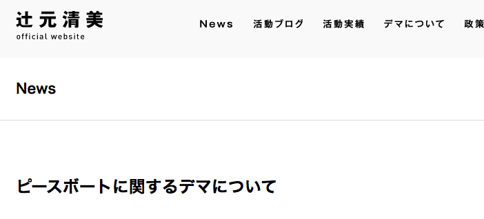 f:id:katenkun:20200615075143p:plain f:id:katenkun:20200615075143p:plain